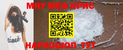 кокаин Будённовск