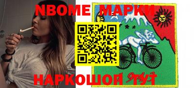 прущая мука Бузулук