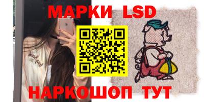 кокаин Будённовск