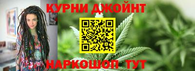 кокаин Будённовск