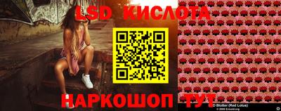 кокаин VHQ Бугуруслан