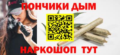 кокаин VHQ Бугуруслан