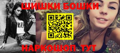 прущая мука Бузулук