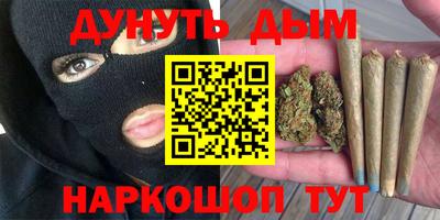 прущая мука Бузулук