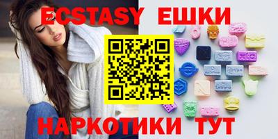 кокаин VHQ Бугуруслан