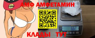 кокаин VHQ Бугуруслан