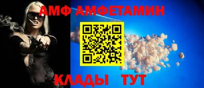 кокаин VHQ Бугуруслан