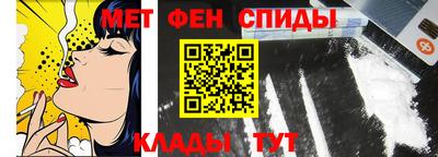 кокаин VHQ Бугуруслан