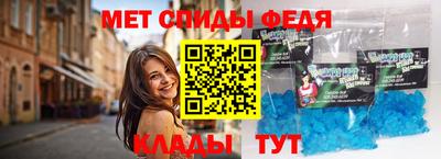 кокаин VHQ Бугуруслан