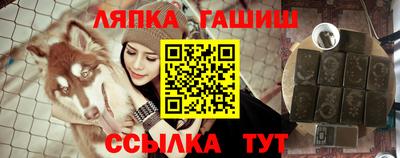 прущая мука Бузулук