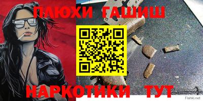 кокаин VHQ Бугуруслан
